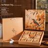Mid-Autumn Mooncake & Pastry Gift Box