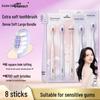 Beijiajie Sakura Ultra-Soft Gum Care Toothbrush 8-Pack