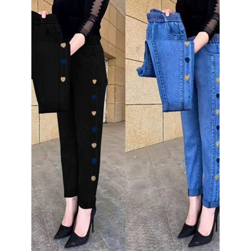 

Middle-Aged and Elderly Spring & Fall Plus Size Skinny Jeans Ankle-Tied Harem Pants Dark blue [006]] L(52.50 kg-57.50 kg)