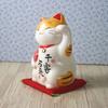 Yakushi Kiln Maneki-neko (Large) - Welcome to the Welcome Cat (with lucky sticker)
