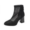 2025 New Women's Shoes Mesh Hollow Martin Boots Summer Thin Breathable French Versatile Thick Heel Cool Boots High Heels