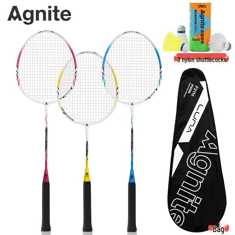 Deli & Angenete F2116 Aluminum Badminton Racket 3-Pack