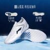 Li Ning High end TF Turf Kangaroo Leather Soccer Shoes Unisex YSTW0391