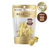 Suisai Beauty Clear Gold Powder Wash 15 pieces