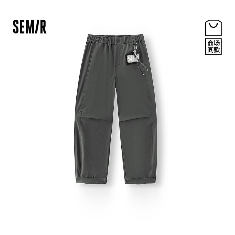 Semir XAHAA Women s Autumn Casual Curved Pants S