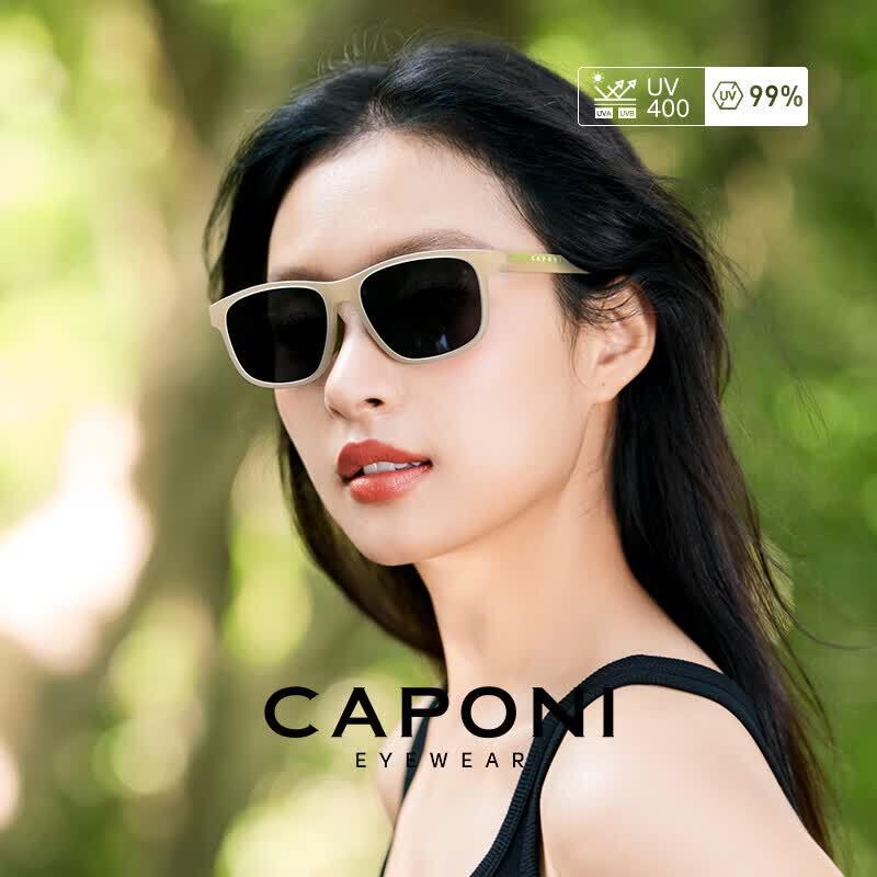 Jiabeli Sports Polarized Sunglasses