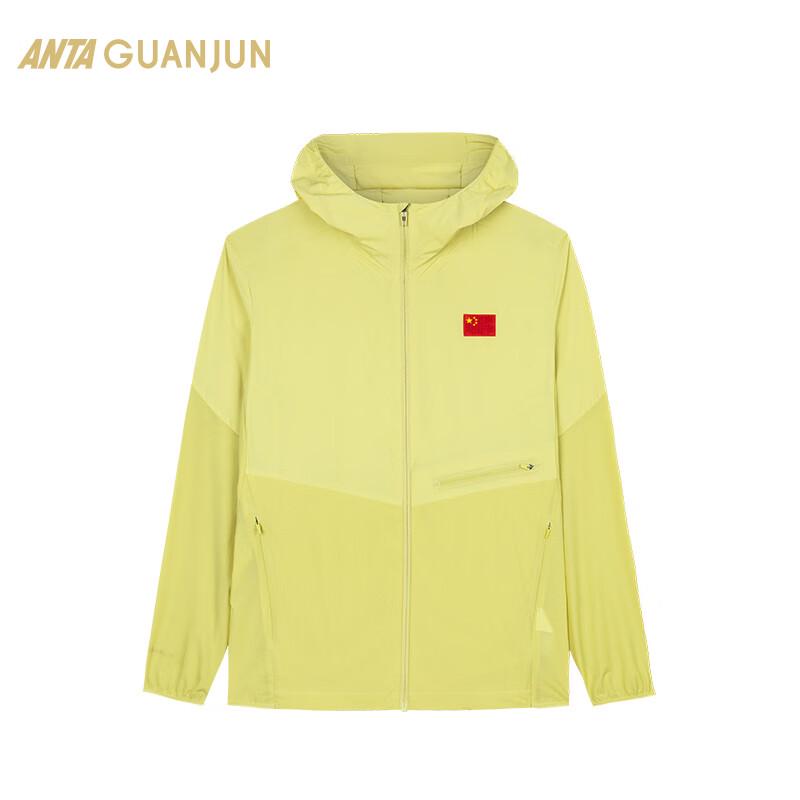 Anta Champion All-Weather Anti-UV Men s Woven Jacket XL