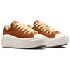 Converse Chuck Taylor Comfortable Soft Warm Canvas Shoes Unisex sneakers Brown A14209C