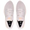 Adidas Response 2.0 Breathable Support Rebound Running Shoes Women's Light Purple Silver KJ1767