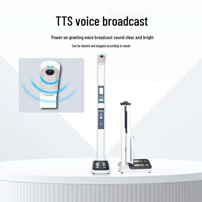 MAINO SCALE MN-100 Ultrasonic Height and Weight Scale (CN Version)