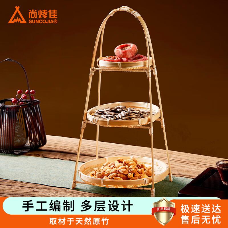 Suncojia Weilu Zucha Sets and Accessories