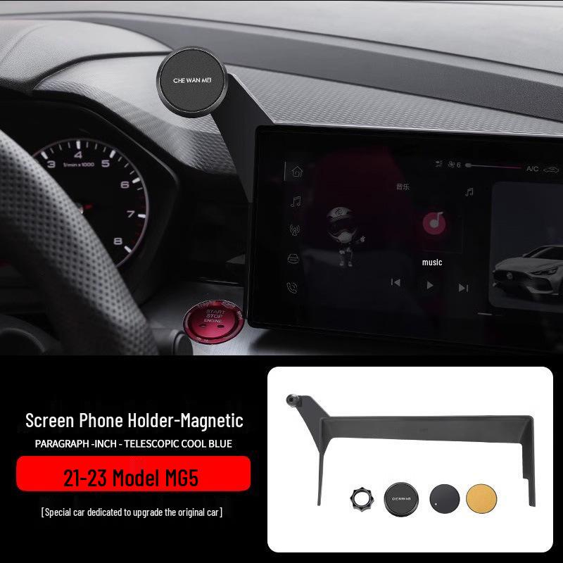 MG7 New Model Wireless Charging Navigation Mount for MG 23
