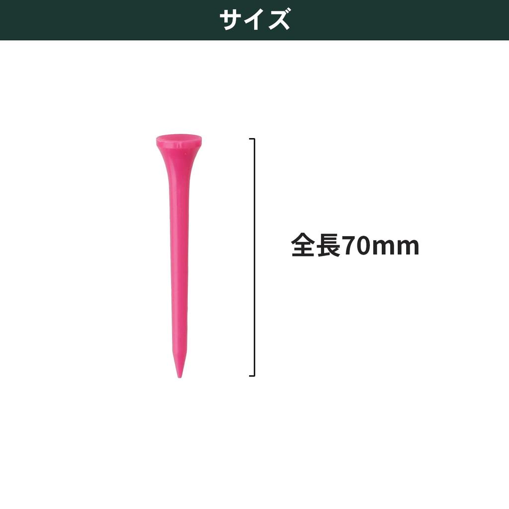 Tabata Plus Slim Golf Long Plastic 50 pieces Tees, Tees, 70mm, (GV8003)