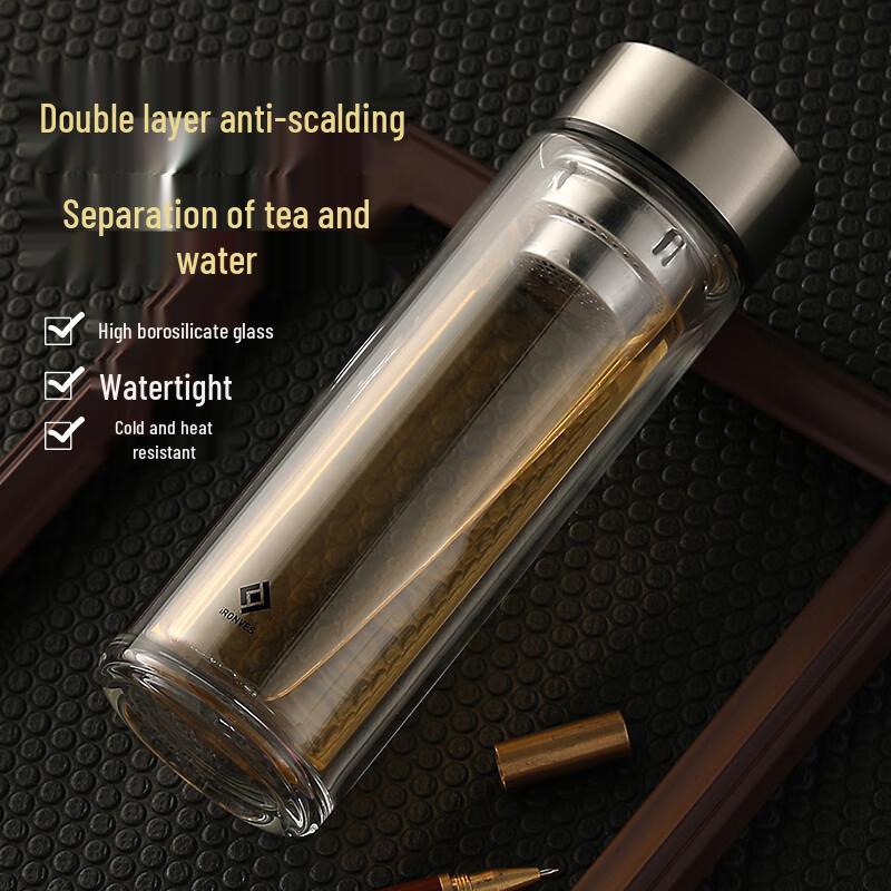 Yileya 320ml Double Wall Glass Business Tea Infuser Cup