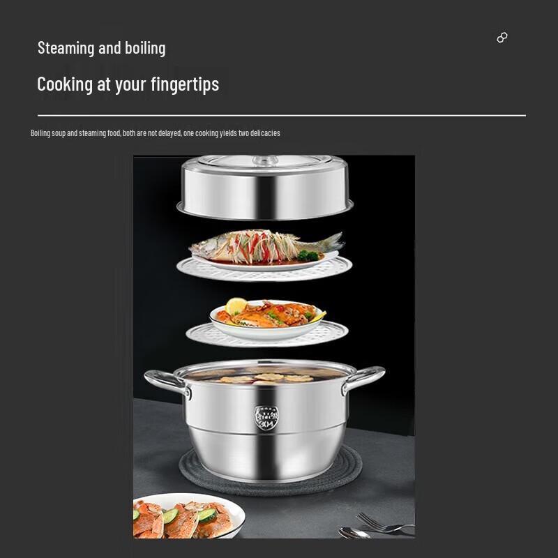 Balder Deluxe Double-Layer Steamer Pot