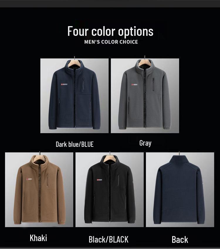 Men's Polar Fleece Velvet Double-Sided Jacket: Warm, Casual, Loose Fit for Autumn and Winter