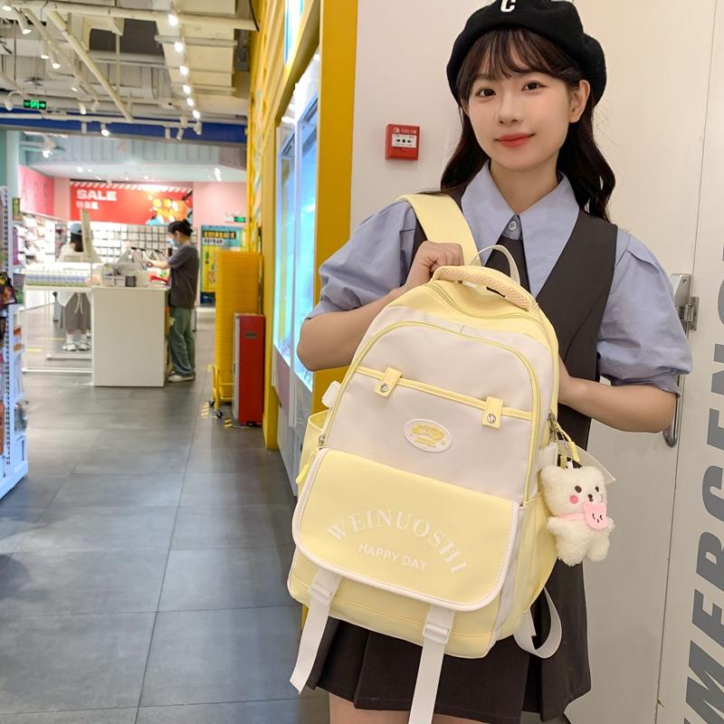 Middle School Student Schoolbag Color Block Women's Large Capacity Backpack Primary School Student's Fifth and Sixth Grade Lightweight Backpack