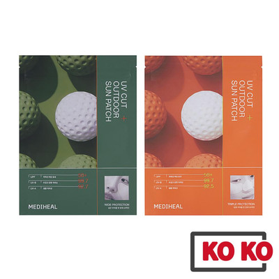Plasterki ochronne UV Cut Outdoor Sun Protection 2 rodzaje (Potrójny, szeroki)