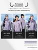 Women's Autumn/Winter Three-in-One Mountaineering Jacket with Custom Logo for Company Workwear