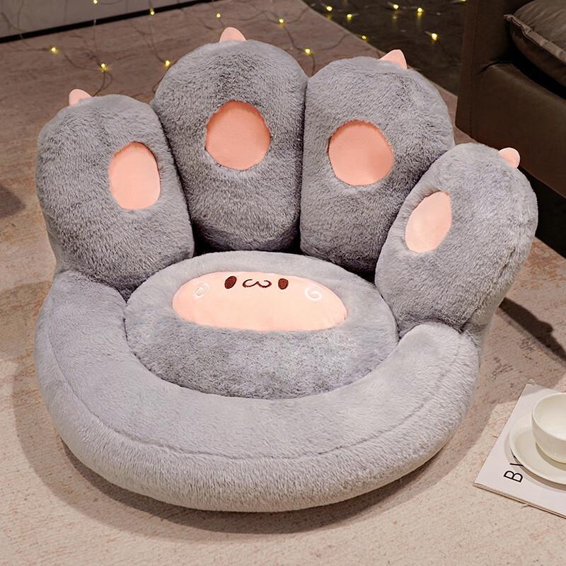 

Soft Cat Paw Floor Cushion Small (45x40x13cm)