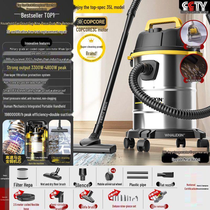 Powerful Dual-Use Vacuum Cleaner for Home, Commercial, and Car – Large Suction, Wet/Dry, and Grout Cleaning Capabilities