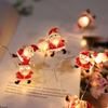 Christmas String Lights: Deer, Snowman, Star, Snowflake, Candy Cane, Tree, Gift Box, Copper Wire Fairy Lights