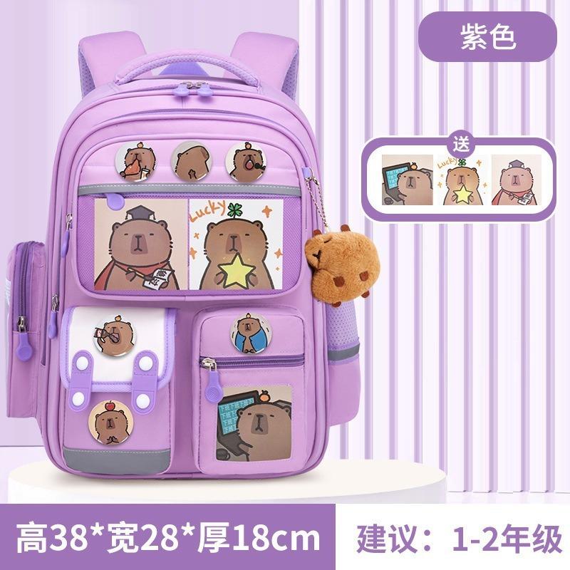 School Bag for Primary School Students, Grade 12 and 6 Girls, Cartoon Spine Protection and Burden Reduction, Backpack for Children Aged 12