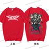 Hip Hop Band Babymetal T-shirts Men Harajuku Hip Hop Round Neck Tops Tees Japanese Style Babymetal Y2K Unisex Cotton Streetwear