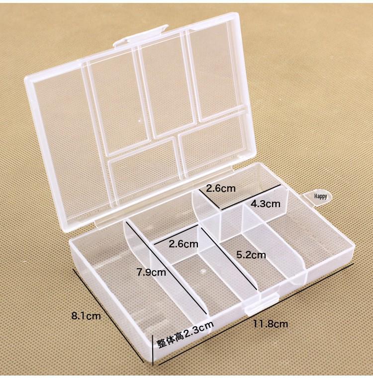 

Компактный 6-секционный прозрачный пластиковый органайзер для электроники, ювелирных изделий, бусин 11.8*8.4*2.2 cm белый