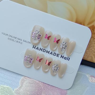 Maniküre – Nagelsticker