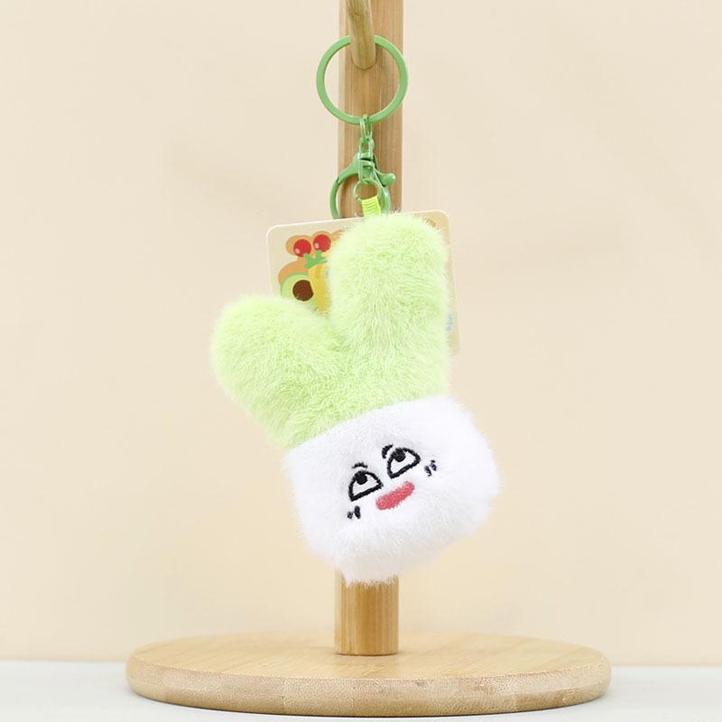 

And Fruit Vegetable Pendant Banana Durian Plush Toy Doll Key Chain Gifts Cartoon Green Onion
