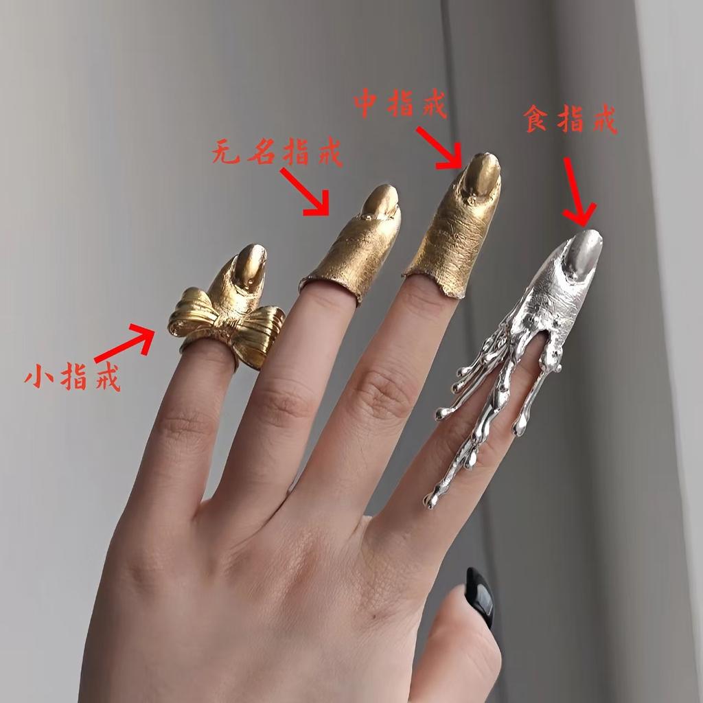 [Texture Metal] Irregular Joint Ring Hip Hop Texture Armor Full Finger Protection Joint Ring