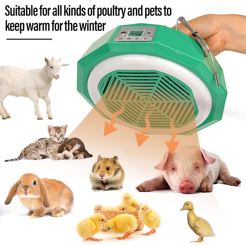 220V Pet Intelligent Heating Lamp Farm Temperature Control Air Warming Heating Poultry Cow Chicken Dog Brooding Incubator