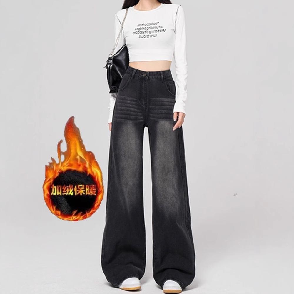 Women Straight Leg Denim Jeans Casual Solid Color Cotton Blend High Waist Daily Streetwear Long Pants