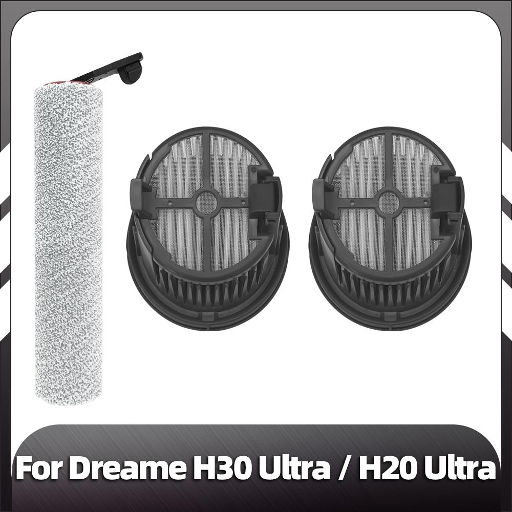 Kompatibel für Dreame H30 Ultra / H20 Ultra Staubsauger-Ersatzbürste, HEPA-Filter, Ersatzteile, Zubehör