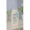 CeraVe CeraVe Detergente Corpo Esfoliante con Acido Salicilico 296mL