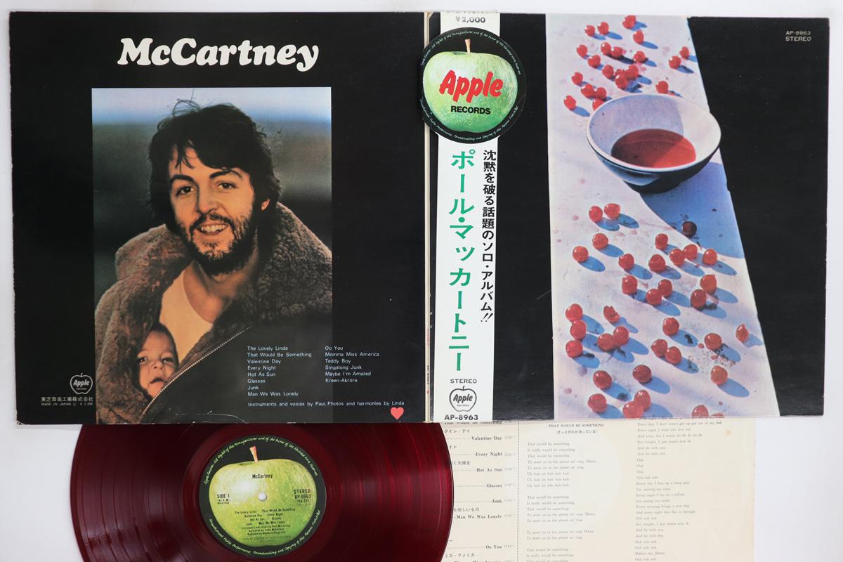 

LP Record PAUL MCCARTNEY McCartney Red Vinyl AP8963 APPLE 1970 Japan Obi Rock Used