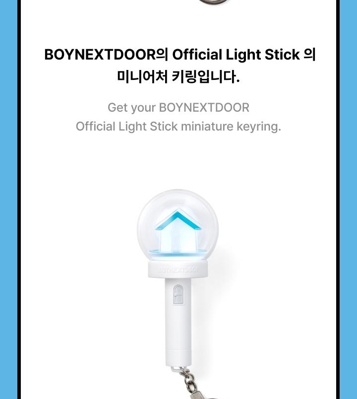 BOYNEXTDOOR Official Light Stick Keyring