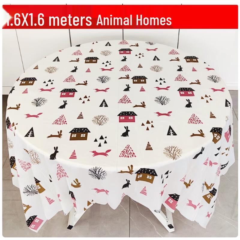 

SaintBilai Disposable Round Tablecloth
