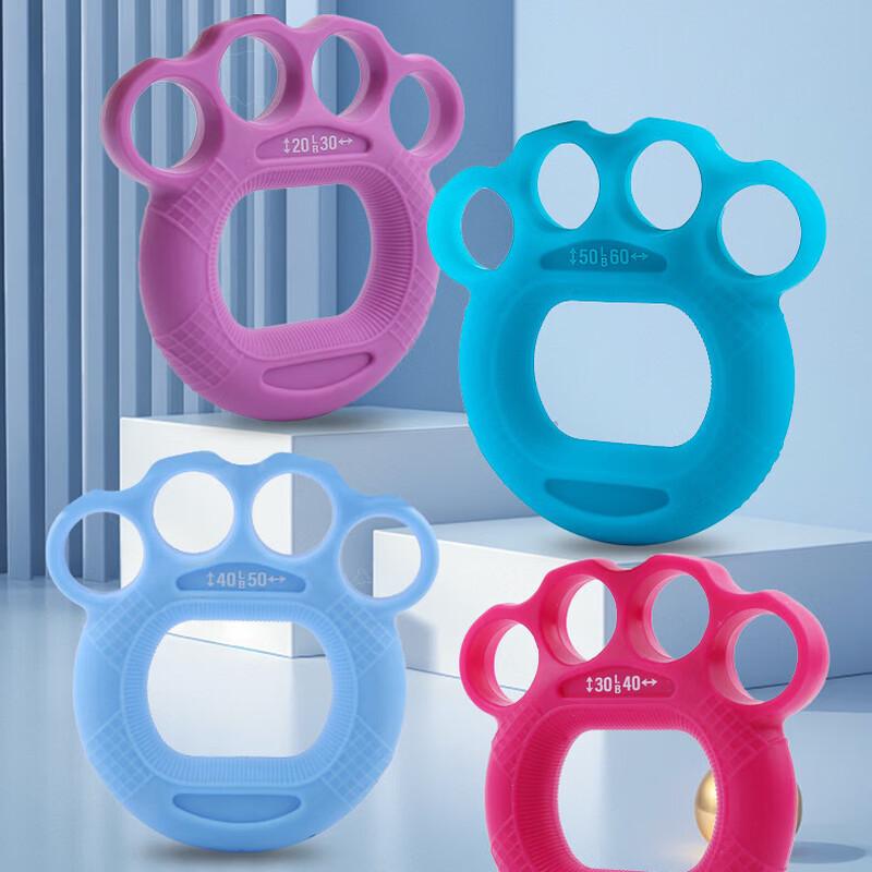 Kairui Silicone Finger Grip Trainer