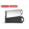 Xiao Yue Ya 8GB USB 3.0 Custom Logo Metal Flash Drive