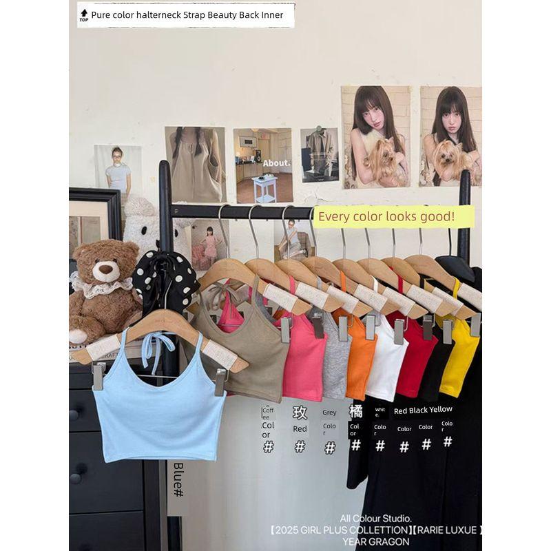 Kumikumi Pure Desire Wind Blue Hanging Neck Cami Women clothes Summer Age Reduction With Chest Pad Beauty Back Sleeveless Top