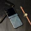 Applicable To Xiaomi MIXFlip Mobile Phone Case MIXFlip1 Crazy Horse Pattern Magicvflip1 Magnetic Attraction One-piece Central Axis Tide