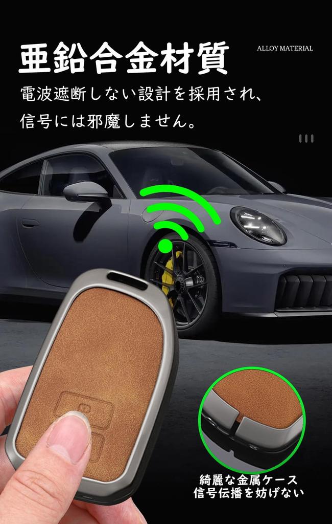 [TECART] Toyota Hiace Porte Spade Key Holder Regius Ace Vios Corolla Yaris Smart Key