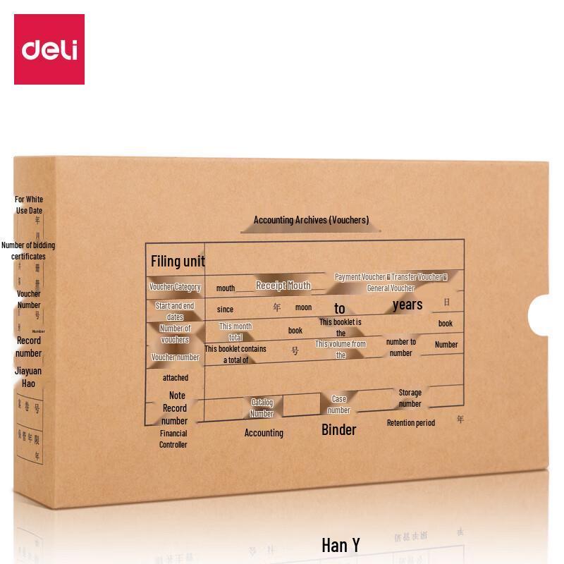 Deli Voucher Binding Box