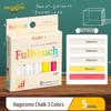 HAGOROMO Dust-Proof Colored Chalk for Kids and Teachers