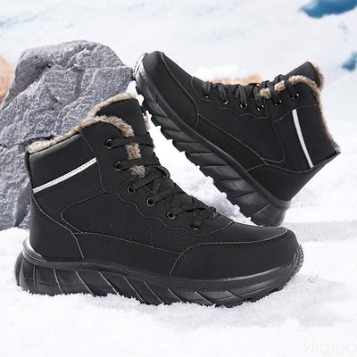 Winter High Top Outdoor Warm Snow Boots Casual Comfortable Men's Hiking Shoes Fashionable  Versatile Cotton Boots