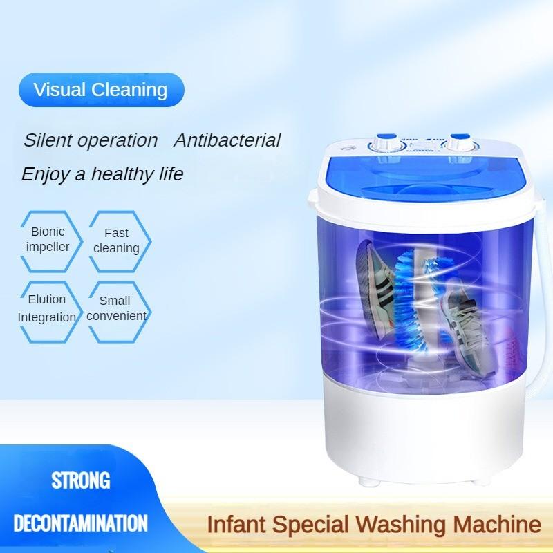 Multi Functional Mini Washing Machine Small Semi-automatic Elution Integration Machine Household Shoe Washing Machine