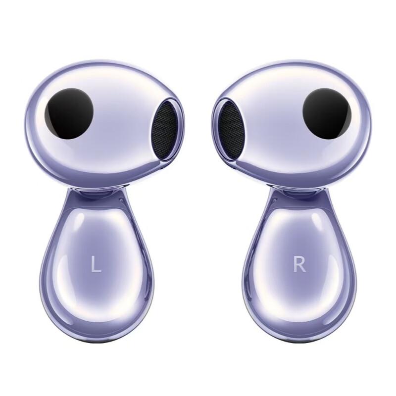 HUAWEI FreeBuds 6 Wireless Earbuds