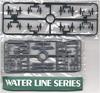 Tamiya Waterline Series 214 Imperial Japanese Navy Aircraft Carrier Zuikaku Plastic Model Kit 31214 1/700 No.